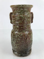 Japanese Ceramic Oribe Ware Flower Vase Vtg Ikebana Kabin Brown FK144