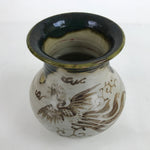 Japanese Ceramic Oribe Ware Flower Vase Vtg Ikebana Kabin Ho-Oh Brown FK128