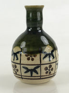 Japanese Ceramic Oribe Ware Sake Bottle Tokkuri Ichigo Vtg Pottery Green TS529