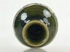 Japanese Ceramic Oribe Ware Sake Bottle Tokkuri Ichigo Vtg Pottery Green TS529