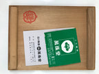 Japanese Ceramic Ox Figurine Vtg Black Ushi Zodiac Decoration W/ Wood Box PX769