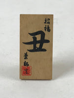 Japanese Ceramic Ox Figurine Vtg Green Red Stand Zodiac Decoration W/ Box PX716