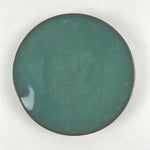 Japanese Ceramic Plate Small Plate Vtg Green Kozara Torizara Meimeizara PY414