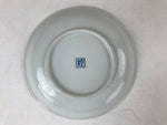 Japanese Ceramic Plate Vtg Ayame Iris Flower White Blue Floral Porcelain PY609