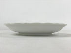 Japanese Ceramic Plate Vtg Ayame Iris Flower White Blue Floral Porcelain PY609