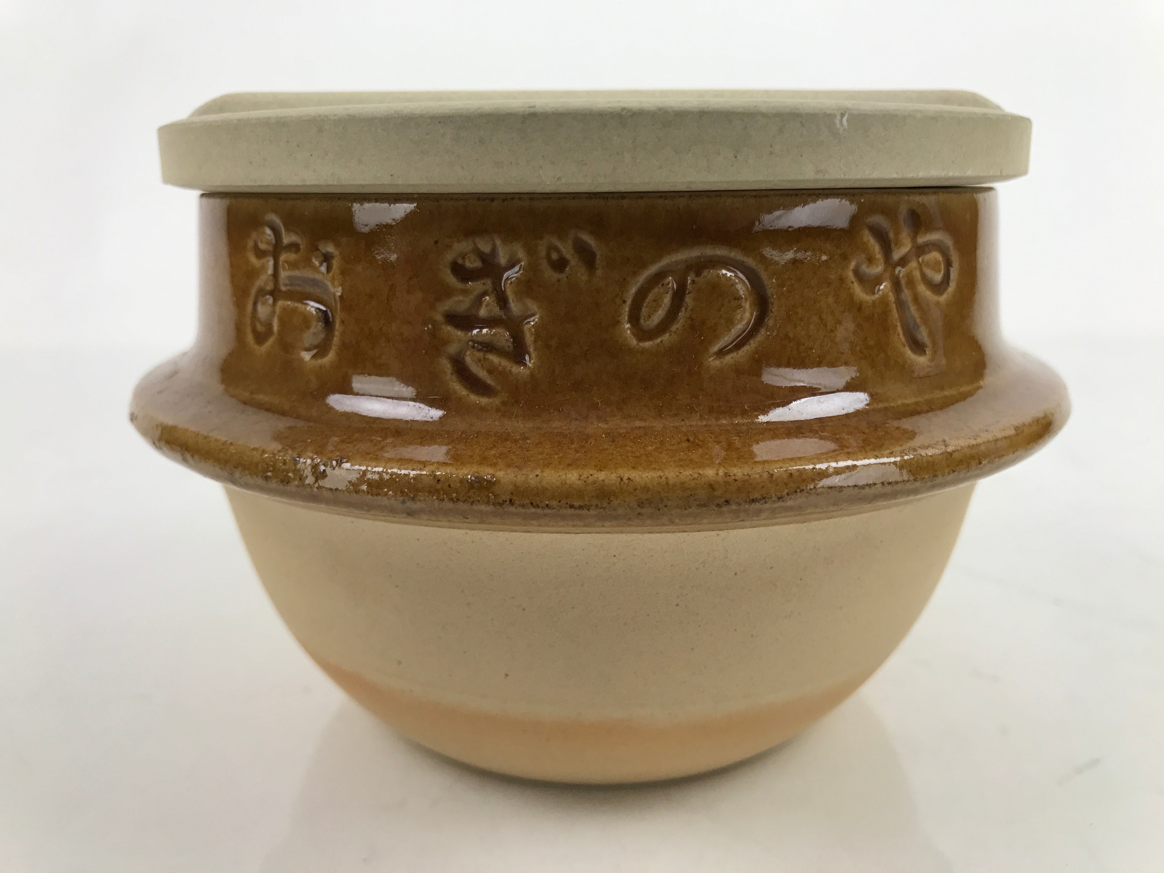 Japanese Ceramic Pot Vtg Mashiko Ware Yokokawa Station Ekiben Kamameshi Y137