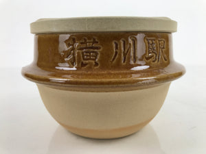 Japanese Ceramic Pot Vtg Mashiko Ware Yokokawa Station Ekiben Kamameshi Y137