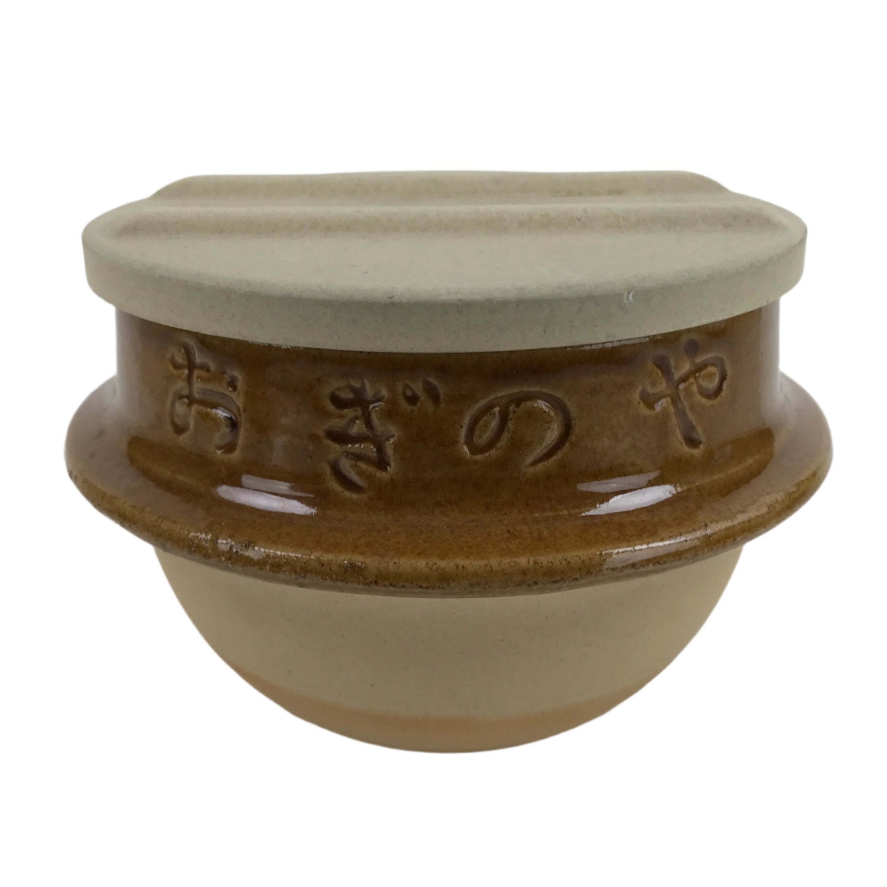 japanese ceramic plant pots Japanese Ceramic Pot Vtg Mashiko Ware Yokokawa Station Ekiben Kamamesh