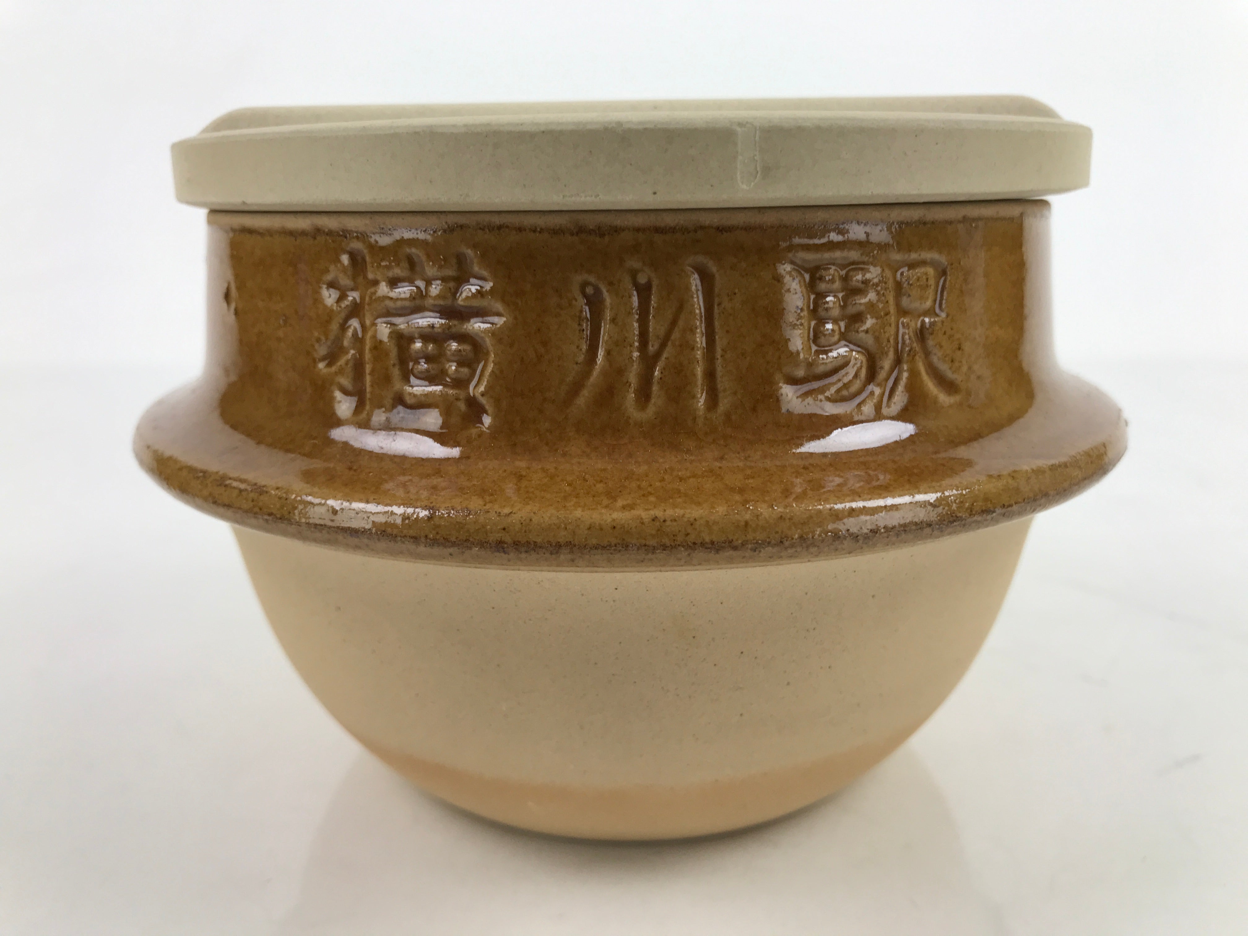 Japanese Ceramic Pot Vtg Mashiko Ware Yokokawa Station Ekiben Kamameshi Y138