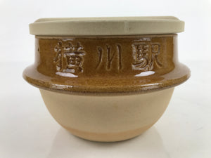 Japanese Ceramic Pot Vtg Mashiko Ware Yokokawa Station Ekiben Kamameshi Y138