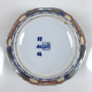 Japanese Ceramic Pot With Lid Vtg Arita Ware Old Imari Kinshobai Candy Dish Y177