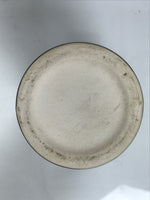 Japanese Ceramic Pottery Flower Vase Vtg Ikebana Arrangement Kabin Black FK204