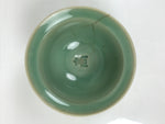 Japanese Ceramic Pottery Small Bowl Vtg Deep Kobachi Celadon Green Kanji Y473
