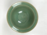 Japanese Ceramic Pottery Small Bowl Vtg Deep Kobachi Celadon Green Kanji Y474