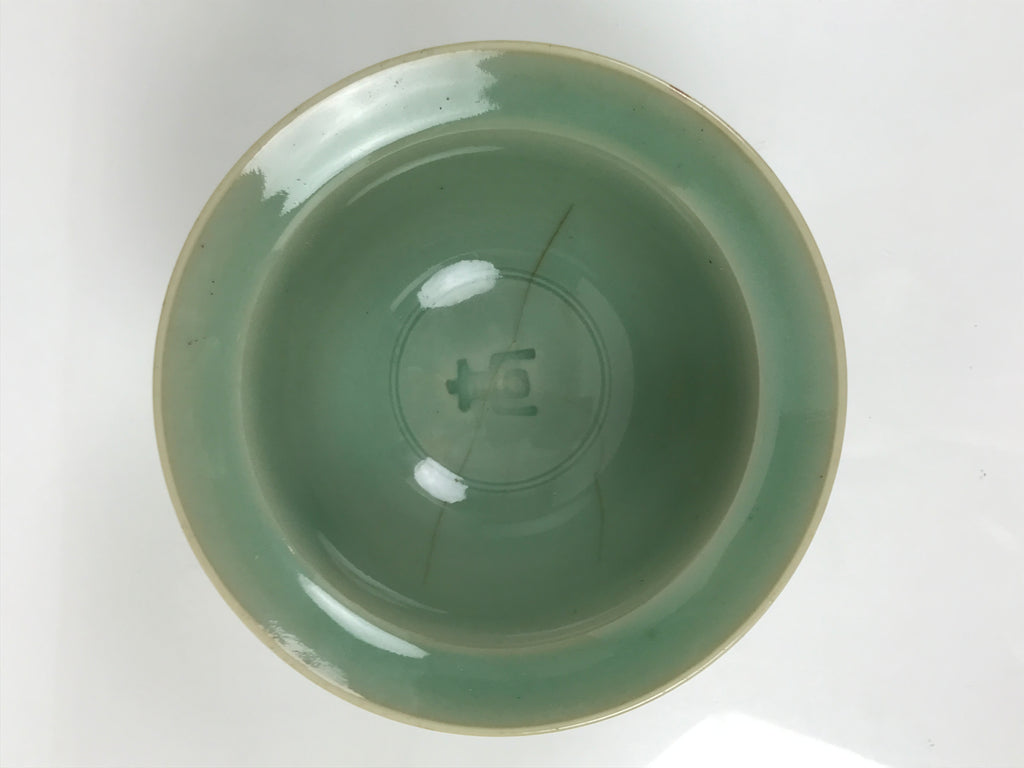 Japanese Ceramic Pottery Small Bowl Vtg Deep Kobachi Celadon Green Kanji Y475