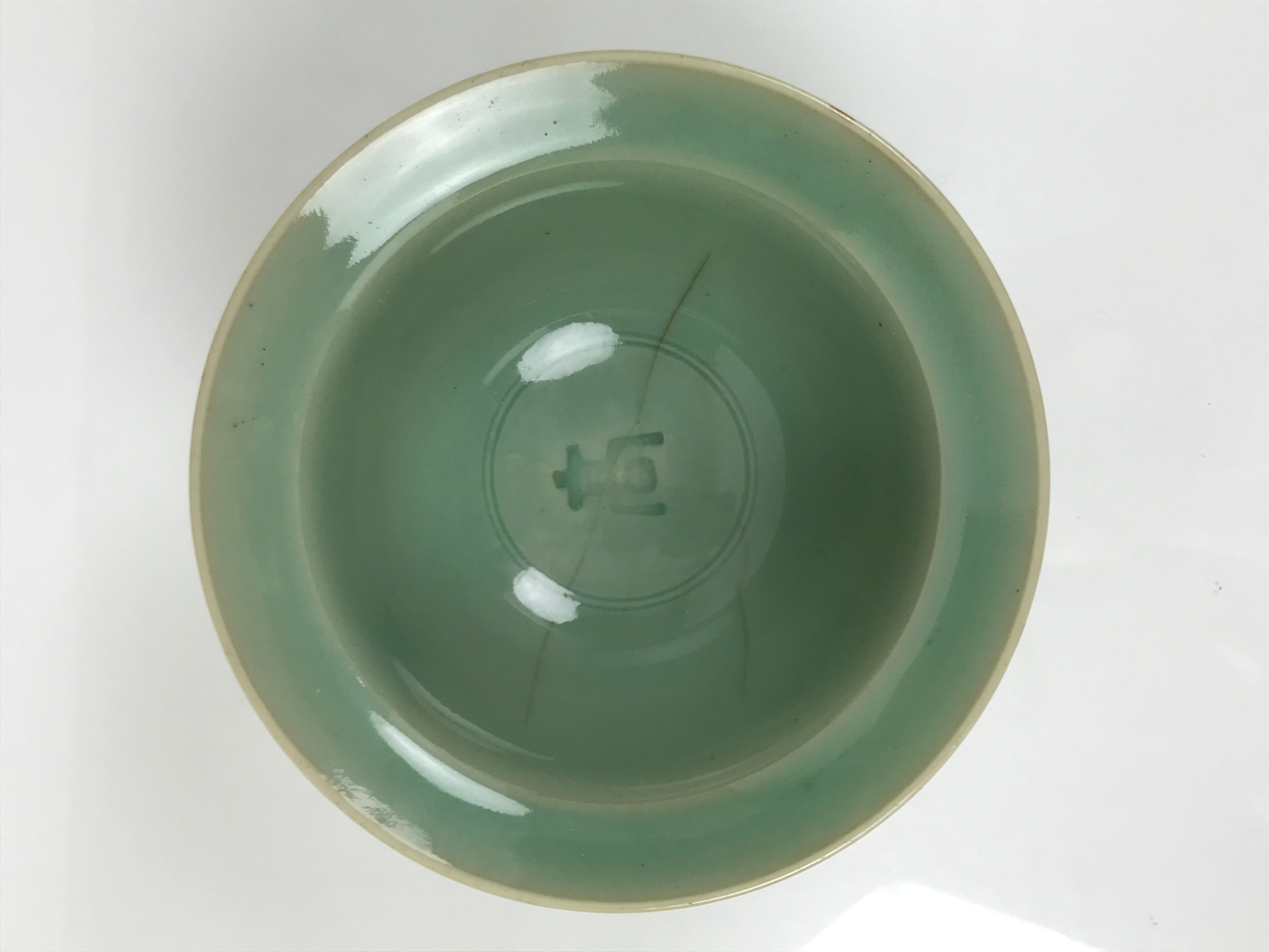Japanese Ceramic Pottery Small Bowl Vtg Deep Kobachi Celadon Green Kanji Y475