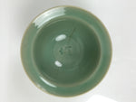 Japanese Ceramic Pottery Small Bowl Vtg Deep Kobachi Celadon Green Kanji Y475
