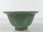 Japanese Ceramic Pottery Small Bowl Vtg Deep Kobachi Celadon Green Kanji Y476