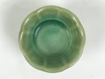 Japanese Ceramic Pottery Small Bowl Vtg Mamebachi Side Dish Green Glaze Y567