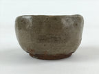 Japanese Ceramic Pottery Teacup Vtg Side Dish Bowl Brown Yunomi TC353