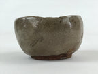 Japanese Ceramic Pottery Teacup Vtg Side Dish Bowl Brown Yunomi TC353