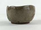 Japanese Ceramic Pottery Teacup Vtg Side Dish Bowl Brown Yunomi TC353
