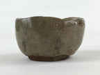 Japanese Ceramic Pottery Teacup Vtg Side Dish Bowl Brown Yunomi TC353