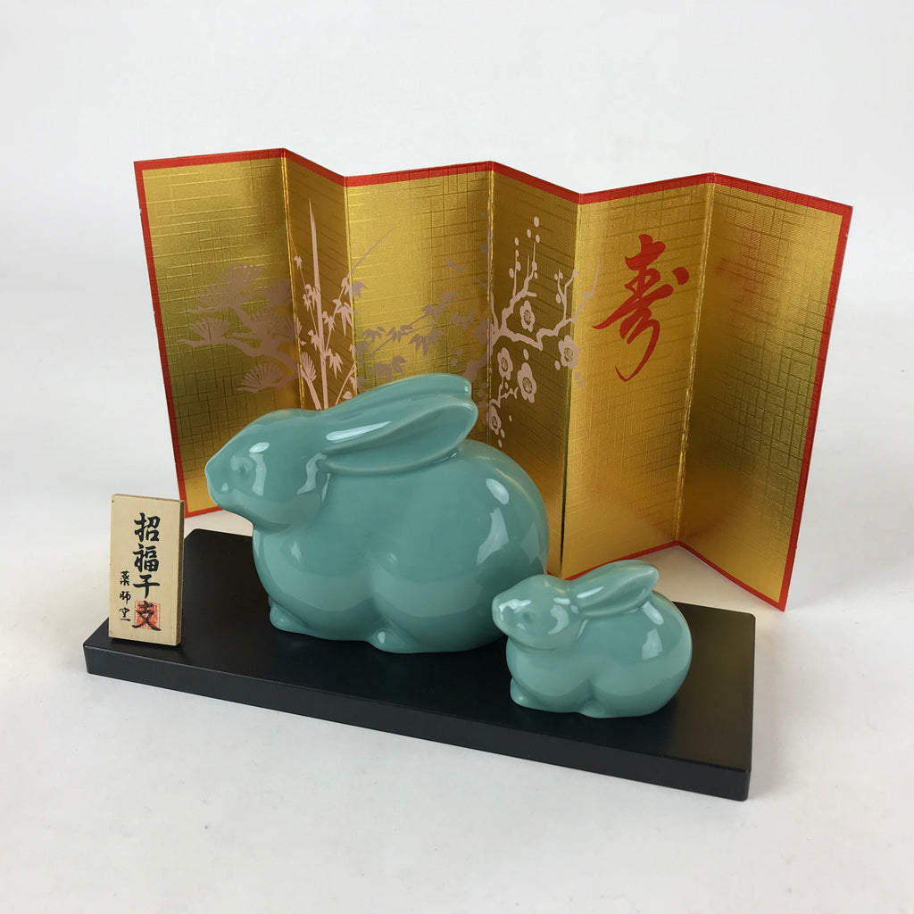 Japanese Ceramic Rabbit Doll Green Set Folding Screen Zodiac Decoration PX714