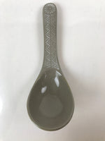 Japanese Ceramic Renge Spoon W/Stand Vtg Nabe Ramen Noodle Soup Gray PY882