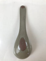 Japanese Ceramic Renge Spoon W/Stand Vtg Nabe Ramen Noodle Soup Gray PY882