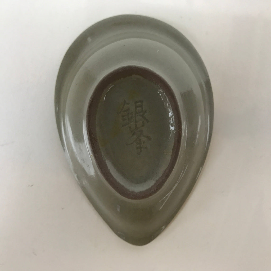 Japanese Ceramic Renge Spoon W/Stand Vtg Nabe Ramen Noodle Soup Gray PY883
