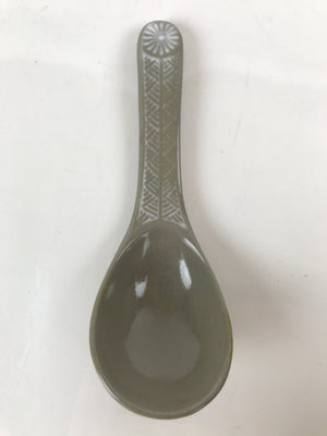 Japanese Ceramic Renge Spoon W/Stand Vtg Nabe Ramen Noodle Soup Gray PY885