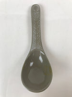 Japanese Ceramic Renge Spoon W/Stand Vtg Nabe Ramen Noodle Soup Gray PY887