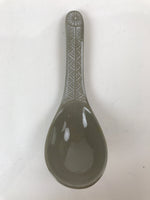 Japanese Ceramic Renge Spoon W/Stand Vtg Nabe Ramen Noodle Soup Gray PY889