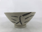 Japanese Ceramic Rice Bowl Owan Vtg Kobachi Beige Brown Leafy Plant Design Y394