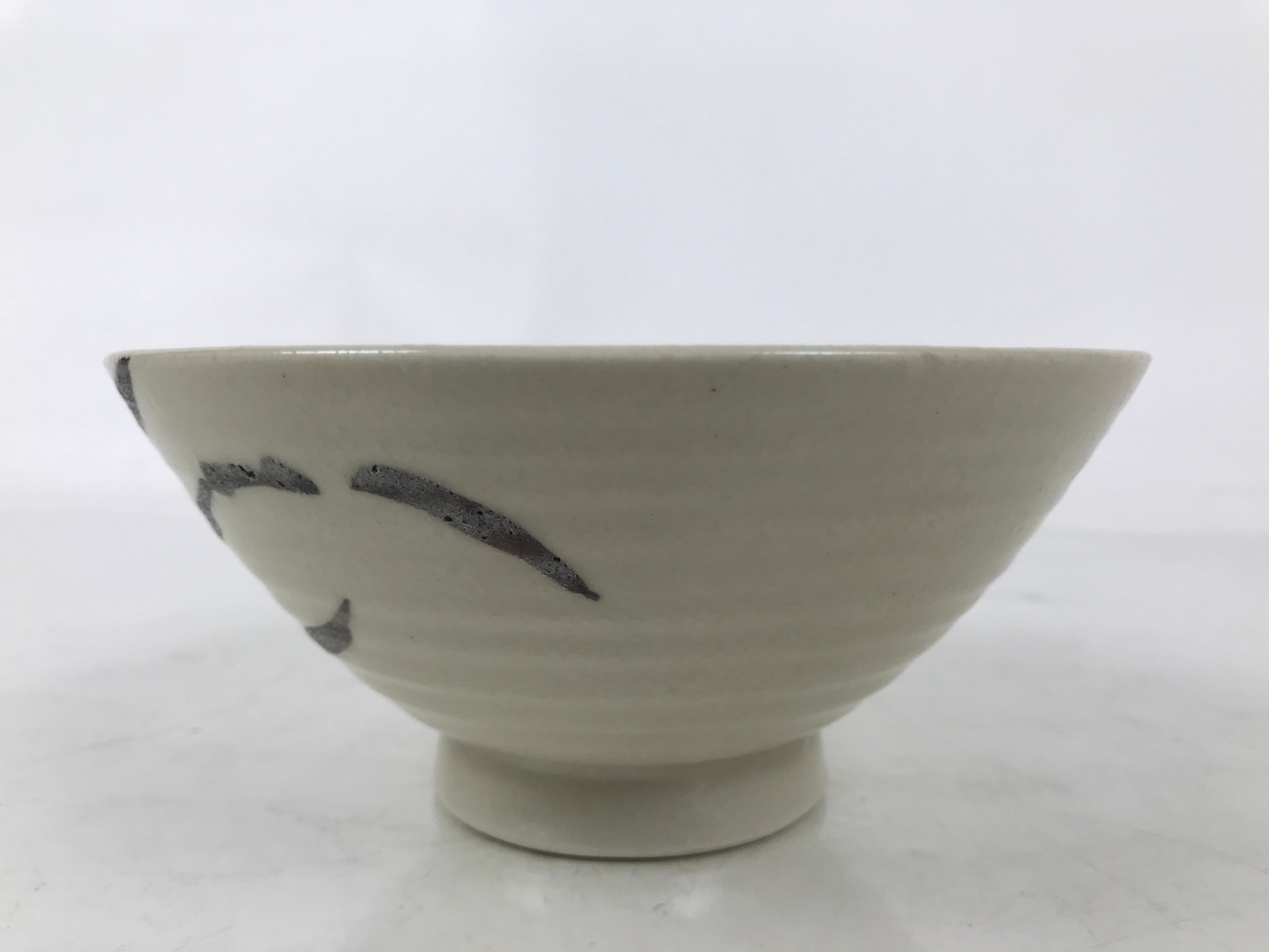 Japanese Ceramic Rice Bowl Owan Vtg Kobachi Beige Brown Leafy Plant Design Y394