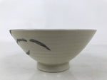 Japanese Ceramic Rice Bowl Owan Vtg Kobachi Beige Brown Leafy Plant Design Y394