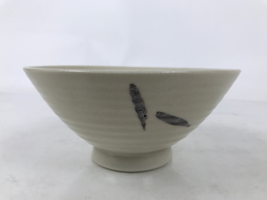 Japanese Ceramic Rice Bowl Owan Vtg Kobachi Beige Brown Leafy Plant Design Y394
