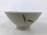 Japanese Ceramic Rice Bowl Owan Vtg Kobachi Beige Brown Leafy Plant Design Y394