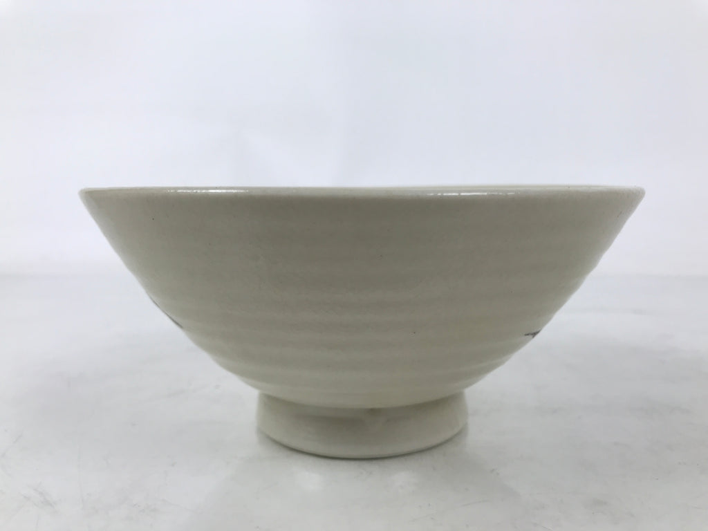 Japanese Ceramic Rice Bowl Owan Vtg Kobachi Beige Brown Leafy Plant Design Y394