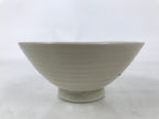 Japanese Ceramic Rice Bowl Owan Vtg Kobachi Beige Brown Leafy Plant Design Y394