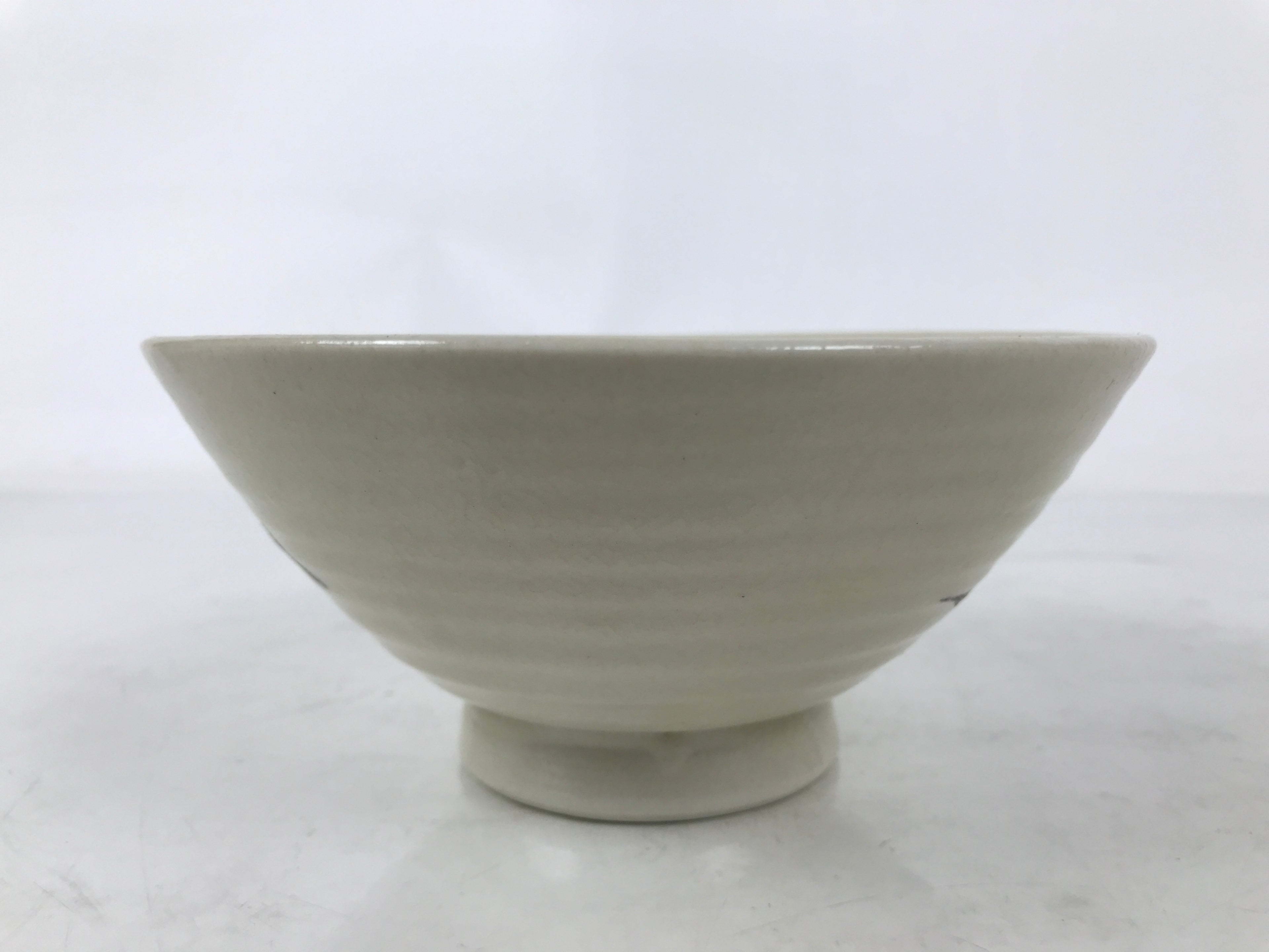 Japanese Ceramic Rice Bowl Owan Vtg Kobachi Beige Brown Leafy Plant Design Y394