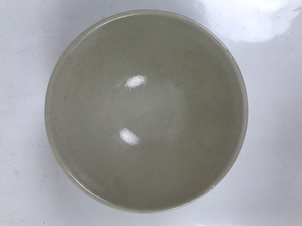 Japanese Ceramic Rice Bowl Owan Vtg Kobachi Beige Brown Leafy Plant Design Y394