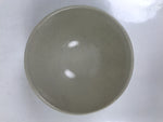Japanese Ceramic Rice Bowl Owan Vtg Kobachi Beige Brown Leafy Plant Design Y394