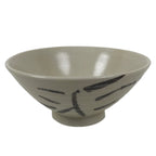 Japanese Ceramic Rice Bowl Owan Vtg Kobachi Beige Brown Leafy Plant Design Y394
