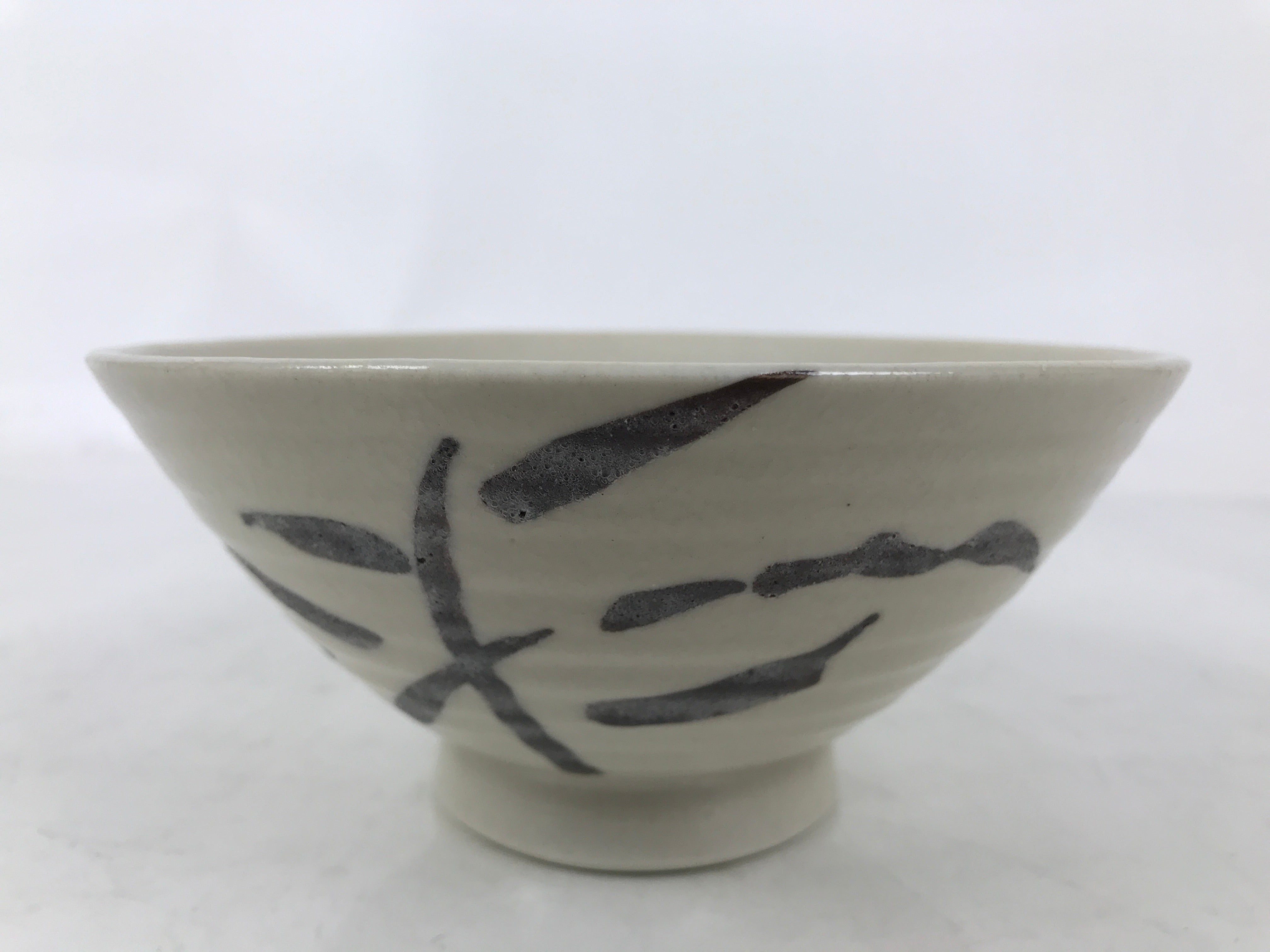 Japanese Ceramic Rice Bowl Owan Vtg Kobachi Beige Brown Leafy Plant Design Y395