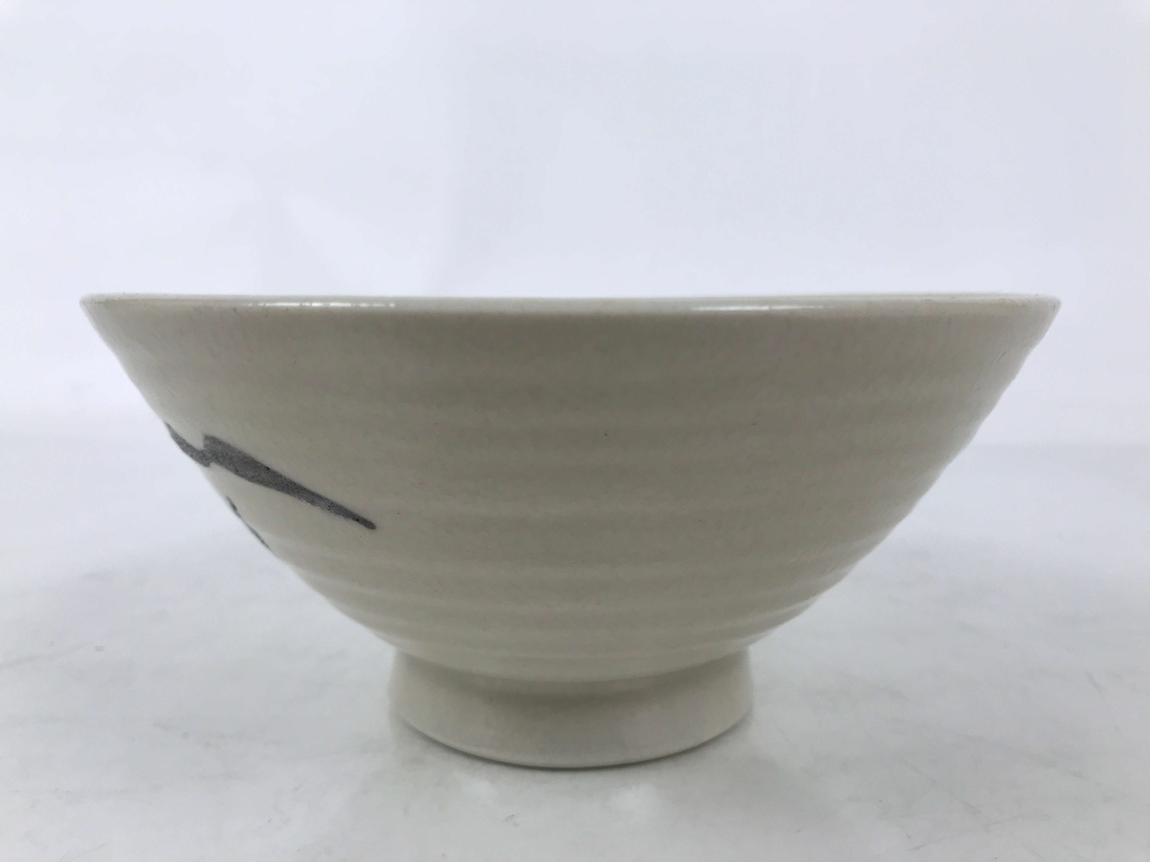 Japanese Ceramic Rice Bowl Owan Vtg Kobachi Beige Brown Leafy Plant Design Y395