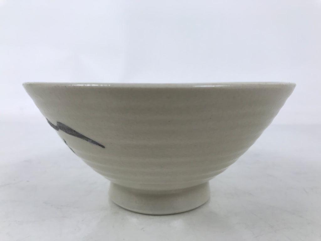 Japanese Ceramic Rice Bowl Owan Vtg Kobachi Beige Brown Leafy Plant Design Y395