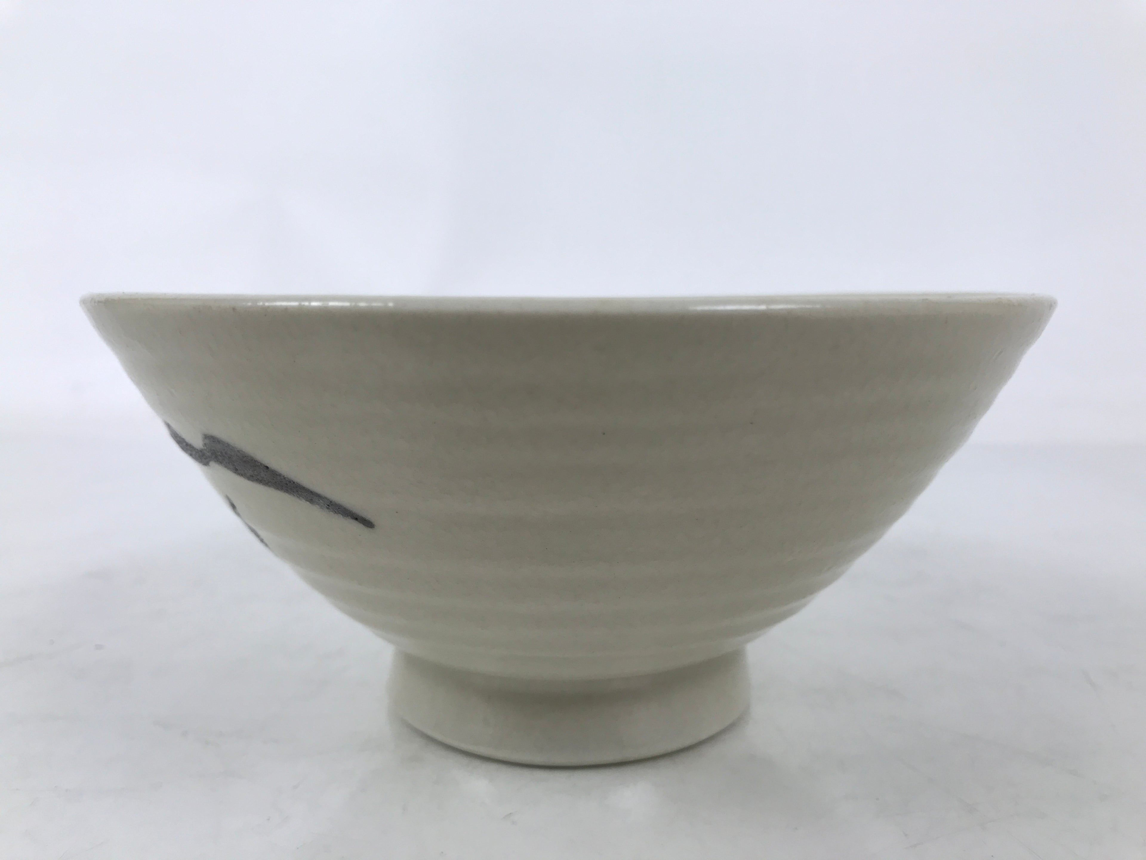 Japanese Ceramic Rice Bowl Owan Vtg Kobachi Beige Brown Leafy Plant Design Y395