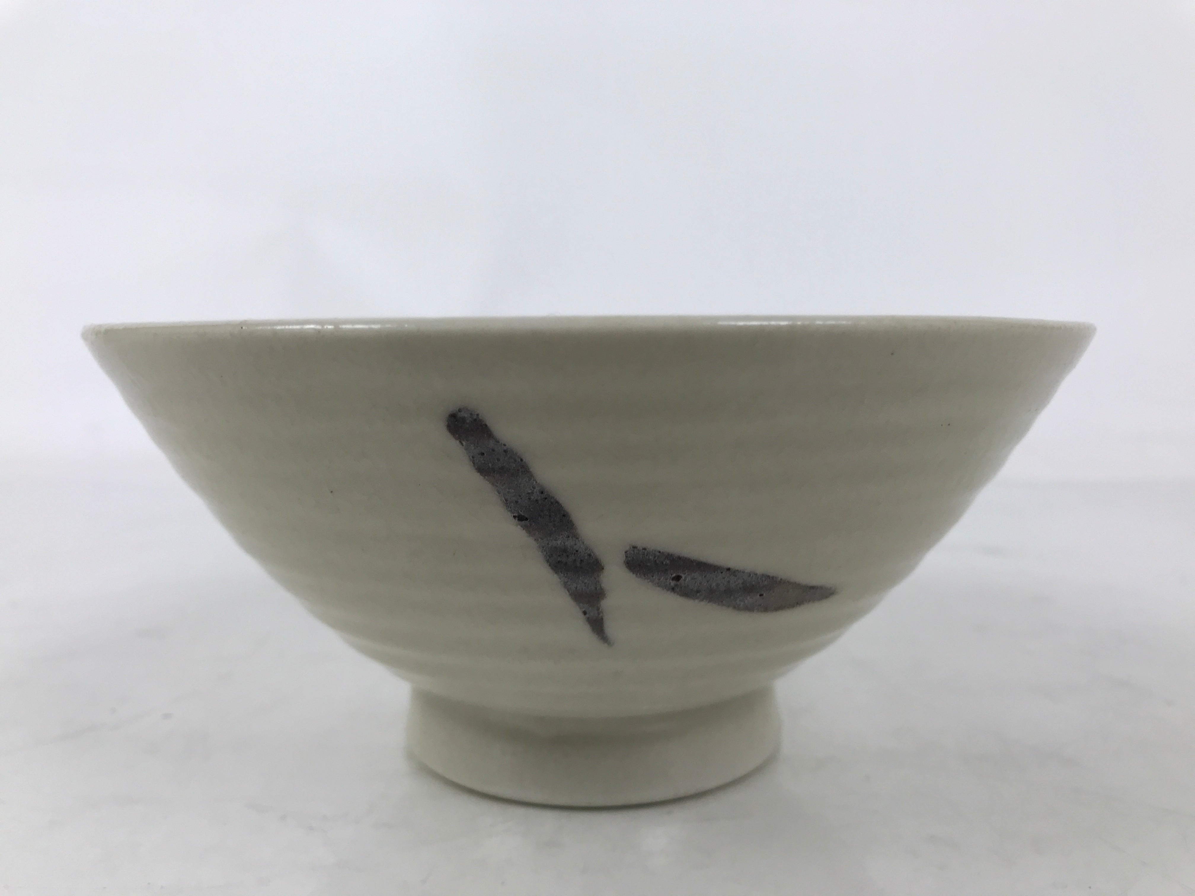 Japanese Ceramic Rice Bowl Owan Vtg Kobachi Beige Brown Leafy Plant Design Y395